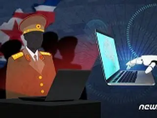 米情報当局“北の悪性コード”追加公開…サイバー攻撃の手法、その“進化”を指摘