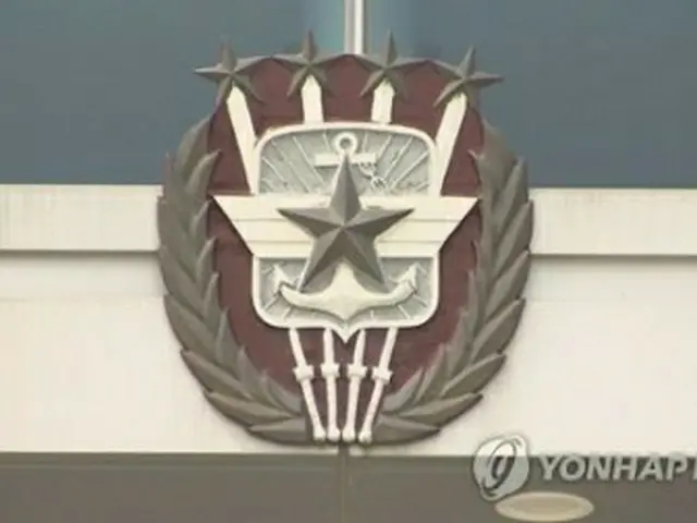 韓国軍合同参謀本部＝（聯合ニュースＴＶ）