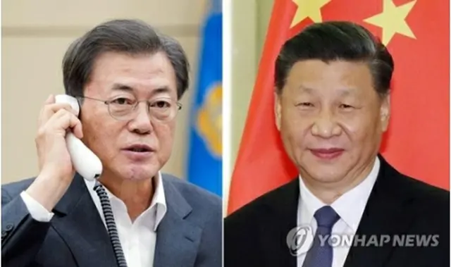 韓国の文在寅（ムン・ジェイン）大統領（左）と中国の習近平国家主席（韓国大統領提供）＝（聯合ニュース）≪転載・転用禁止≫