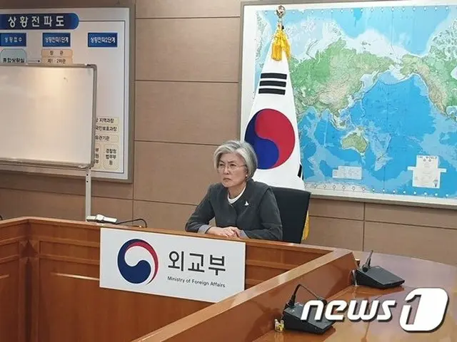 韓国外相、国連主催の新型コロナ対応・デジタル協力ビデオ会議に出席（提供:news1）