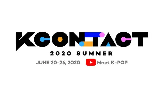 【公式】KCON、オンライン開催を決定＝6月20日より1週間、全世界の韓流ファンに披露（画像:OSEN）