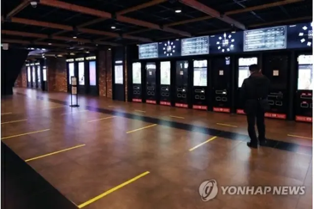 ソウル市内の映画館（資料写真）＝（聯合ニュース）