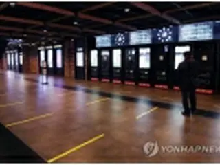 4月の映画観客数が過去最低に　前年比92．7%減＝韓国