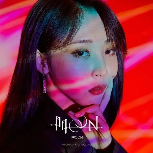 ムンビョル（MAMAMOO）が29日リパッケージアルバムを発売する。（提供:news1）