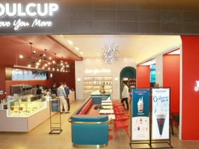 新規オープンした「SOULCUP」（ロッテ資産開発提供）＝（聯合ニュース）≪転載・転用禁止≫