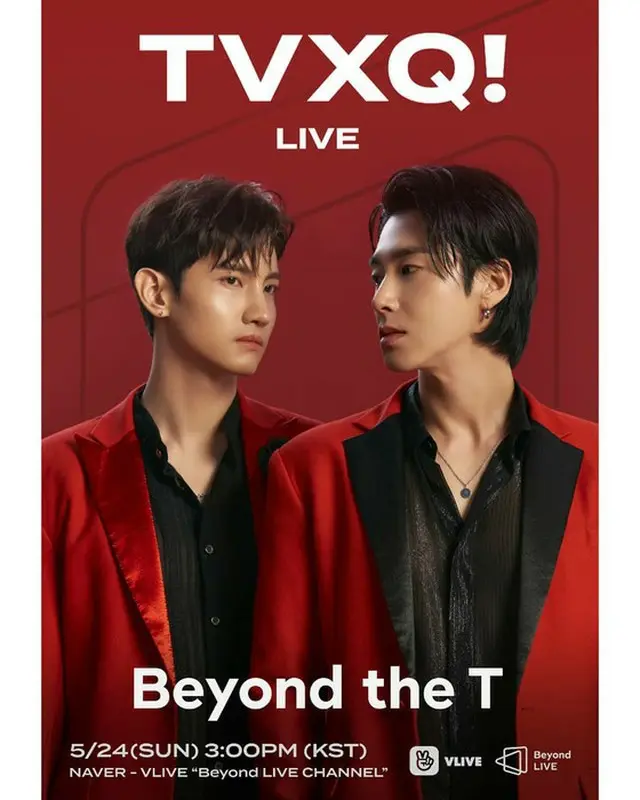 韓国ボーイズグループ「東方神起」メンバーのユンホとチャンミンが、24日に配信されるイベント「Beyond LIVE」のポスターを公開して話題になっている。（画像提供:OSEN）