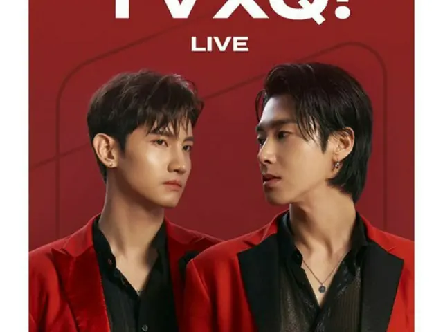 韓国ボーイズグループ「東方神起」メンバーのユンホとチャンミンが、24日に配信されるイベント「Beyond LIVE」のポスターを公開して話題になっている。（画像提供:OSEN）
