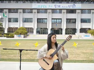 天才ギタリストのチャン・ハウン、新型コロナ慰労のための無観客公演に出演
