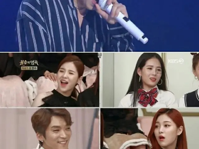 ユ・フェスン（N.Flying）、新たに編曲した「Love and War」の破格的な舞台で1勝＝「不朽の名曲」出演（提供:News1）