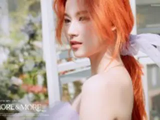 「TWICE」サナ、新曲ティーザーで圧倒的ビジュアル…清純な美しさを発揮
