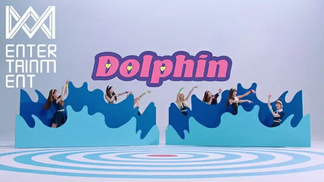 「OH MY GIRL」、「Dolphin」スペシャルMVが人気…イルカブーム＆チャート逆走行（提供:OSEN）