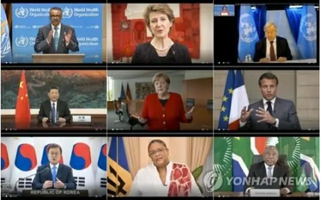 文在寅（ムン・ジェイン）大統領（下段左端）をはじめ、各国の首脳が演説を行った＝（ＡＦＰ＝聯合ニュース）