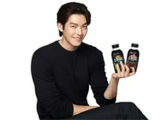 韓国ピングレ、「a cafe laスペシャルティー」モデルに俳優キム・ウビンを抜てき