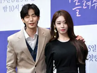俳優ソン・ジェリム＆ジヨン（T-ARA）に”地方デート”報道＝双方否定 「共通の趣味をもつ友人」