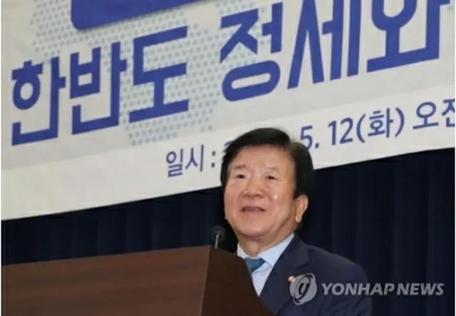 共に民主党の朴炳錫議員（資料写真）＝（聯合ニュース）