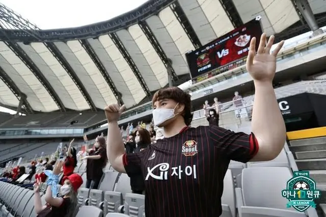 韓国プロサッカー連盟、”不適切な人形”で物議のFCソウルを賞罰委回付へ（画像:news1）