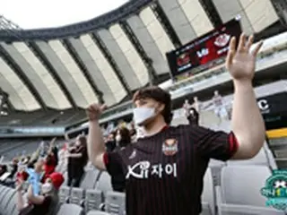 韓国プロサッカー連盟、”不適切な人形”で物議のFCソウルを賞罰委回付へ