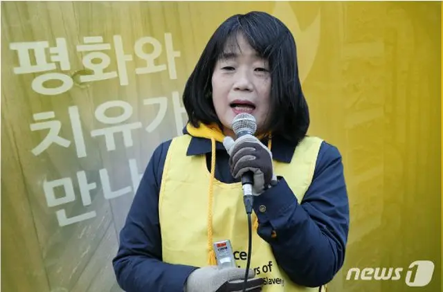 韓国で元慰安婦支援団体関連の疑惑の人物、ユン・ミヒャン（尹美香）国会議員（提供:news1）