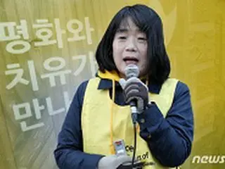韓国与党指導部「“尹美香”疑惑に静観」…与党内から憂慮の声が噴出