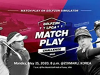 パク・インビ＆ユ・ソヨン VS リディア・コ＆P・リンドベルグ、スクリーン・ゴルフで対決