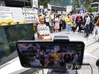 慰安婦団体が定例集会　疑惑に謝罪も「大義崩壊させてはならない」＝韓国