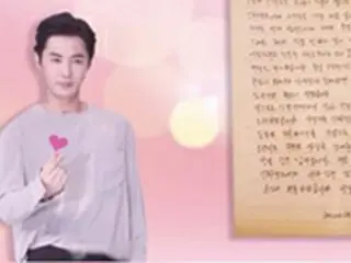 チョンジン（SHINHWA）側、番組の取材に「結婚相手はメンバーたちも認める物静かで細やかな方」