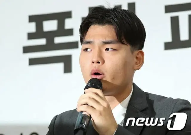 アーティスト虐待「The East Light.」事務所、7000万ウォン賠償（提供:news1）