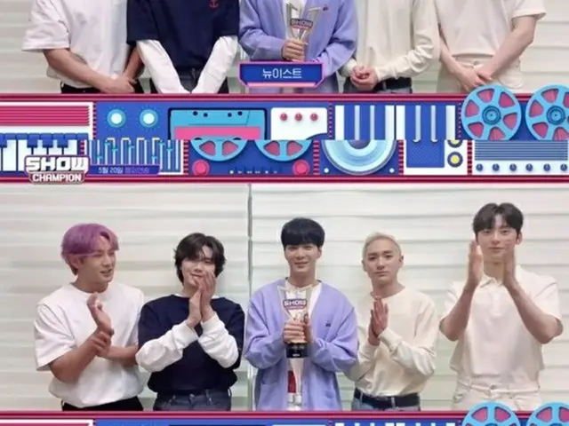 「NU’EST」がカムバック後初の音楽番組1位のトロフィーを握った。（提供:news1）