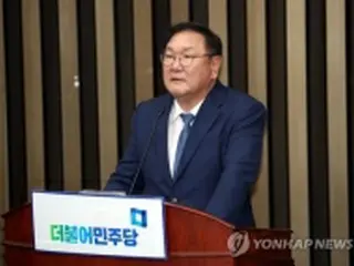 慰安婦団体前代表の疑惑　「調査結果見て立場決める」＝韓国与党院内代表