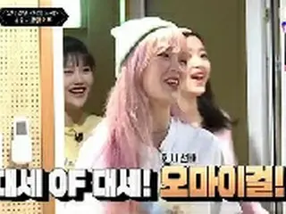ユア（OH MY GIRL）とラビ（VIXX）もサポート…「Road to Kingdom」不運の脱落チームは