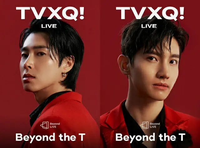 「東方神起」が「Beyond LIVE」だけのための新しい公演を予告して話題だ。（提供:OSEN）