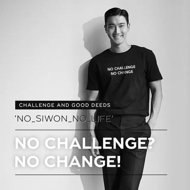 「SUPER JUNIOR」チェ・シウォン、「NO CHALLENGE？ NO CHANGE！」プロジェクト開始（提供:news1）