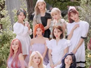 【公式】“カムバックD-9”「TWICE」、新譜「MORE ＆ MORE」のグループイメージを最速公開