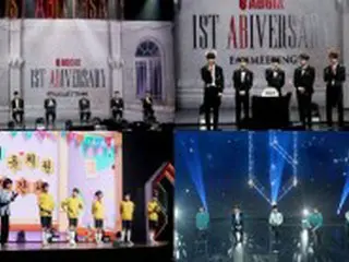 「AB6IX」、デビュー1周年オンラインファンミ大盛況「もっと努力し、成長していく」