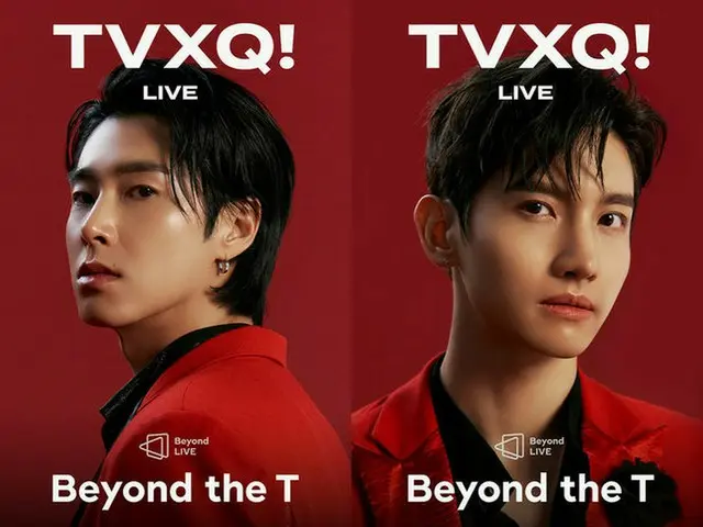 「東方神起」がきょう（24日）オンライン専用コンサート「Beyond LIVE」に出演する。（提供:OSEN）