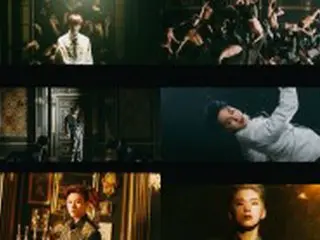 「MONSTA X」、新曲「FANTASIA」の強烈なMVティーザー公開