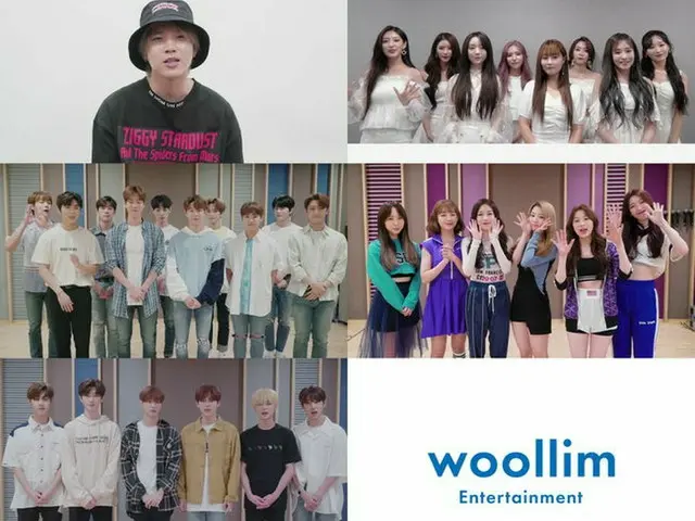 「INFINITE」、「LOVELYZ」、「Golden Child」らwoollimエンターテインメント所属歌手が初の団体曲をリリースする。（提供:OSEN）