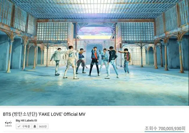 【公式】「BTS（防弾少年団）」、「FAKE LOVE」ミュージックビデオが7億ビュー突破（提供:OSEN）
