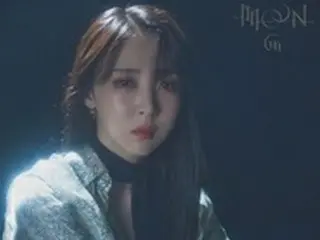 ムンビョル（MAMAMOO）、リパッケージティーザー公開…神秘的な雰囲気で感性を刺激