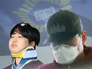 韓国史上最悪の性犯罪 ”n番部屋事件”、有料会員2人が令状審査に出席＝「犯罪団体加入罪」の初適用