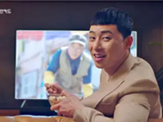 【トピック】俳優パク・ソジュン、KB国民カード広告キャンペーン動画の再生回数1000万回を突破