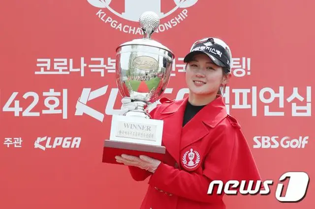 KLPGA、新型コロナの影響で7月予定の2大会キャンセルに（画像:news1）