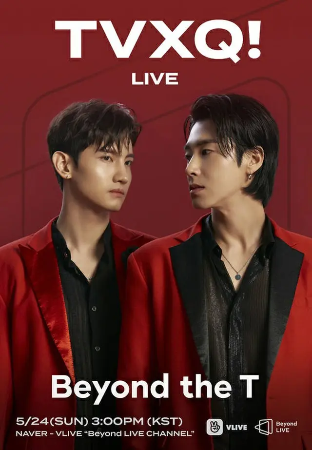 「東方神起」がオンライン専用コンサート「Beyond LIVE」で日本の主要マスコミのスポットライトを浴びた。（提供:OSEN）