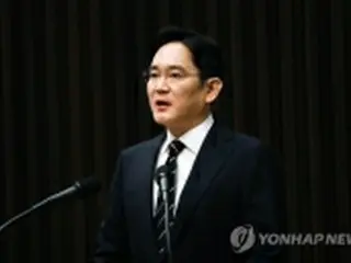 サムスントップが検察出頭　経営権継承巡る疑惑など＝韓国