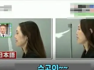 日本のお国自慢？「日本語、英語より飛沫飛ばしにくいので感染者少ない」＝韓国メディア