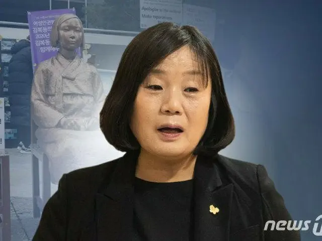 ユン・ミヒャン（尹美香）韓国“共に民主党”比例代表議員（当選者）（提供:news1）