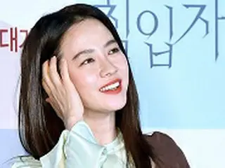 女優ソン・ジヒョ、映画「侵入者」記者会見で「これまでに演じたことのない役なので欲張ってしまった」