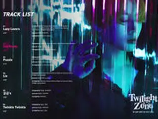 ハ・ソンウン、新譜トラックリスト公開…自作曲まで歴代級の完成度