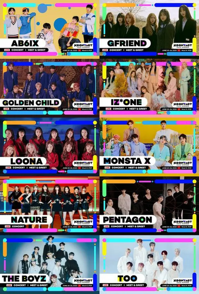 【公式】「IZ*ONE」X「MONSTA X」X「GFRIEND」…「KCON:TACT」超豪華ラインナップ（提供:OSEN）