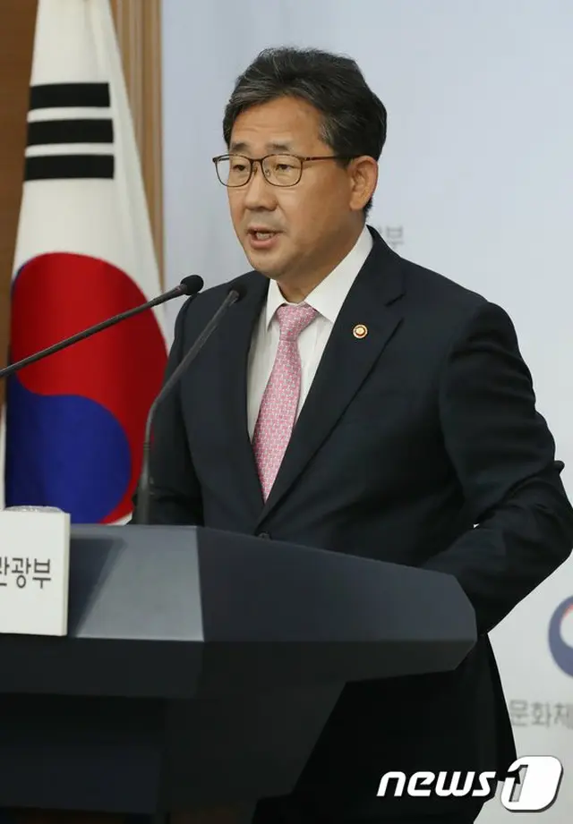 韓国文化体育観光部、新型コロナ被害スポーツ産業に“400億ウォン追加支援”（提供:news1）